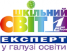 Ovsita-Ukraine-education-books-newspapers-magazine[1].png